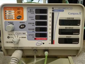 動物用人工呼吸器